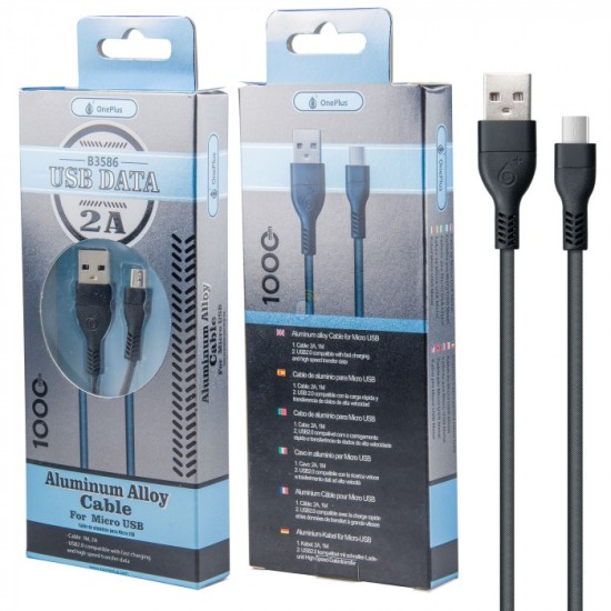 ONE PLUS USB DATA CABLE TO TYPE C 2A CINZA REF B3592 (2101079)